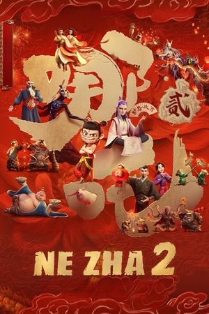 Ne Zha 2 (2025) WEBRIP Hindi (MULTI AUDIO) 720p – 480p – 1080p