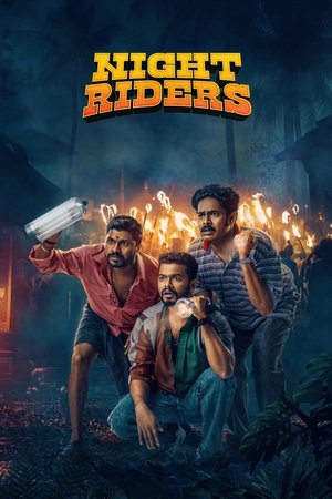Nellikkampoyil Night Riders (2025) WEBRIP Hindi (MULTI AUDIO) 720p – 480p – 1080p