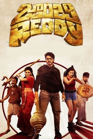 Zombie Reddy (2021) (Hindi – Tamil) Dual Audio 480p UnCut HDRip 400MB